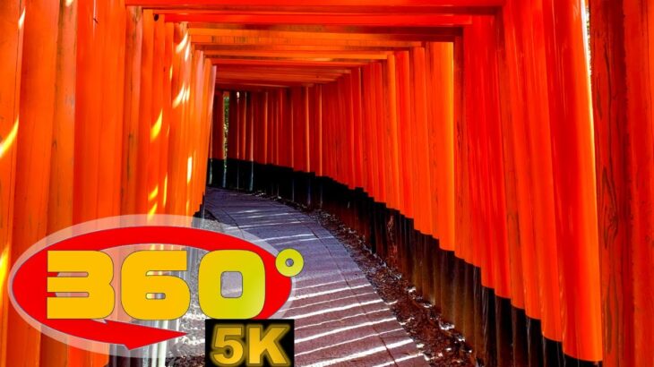 《5.7K高画質》[ 360° VR JAPAN Travel ] 【Kyoto】「伏見稲荷大社～Fushimi Inari Taisya～」京都市伏見区