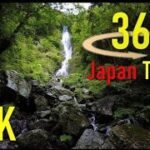 《 5.7K 高画質 》[ 360° VR  Japan Travel ] 【Kagoshima】「フナンギョの滝～Funangyo no Taki～」鹿児島県《絶景》《奄美大島》
