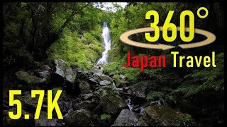 《 5.7K 高画質 》[ 360° VR  Japan Travel ] 【Kagoshima】「フナンギョの滝～Funangyo no Taki～」鹿児島県《絶景》《奄美大島》