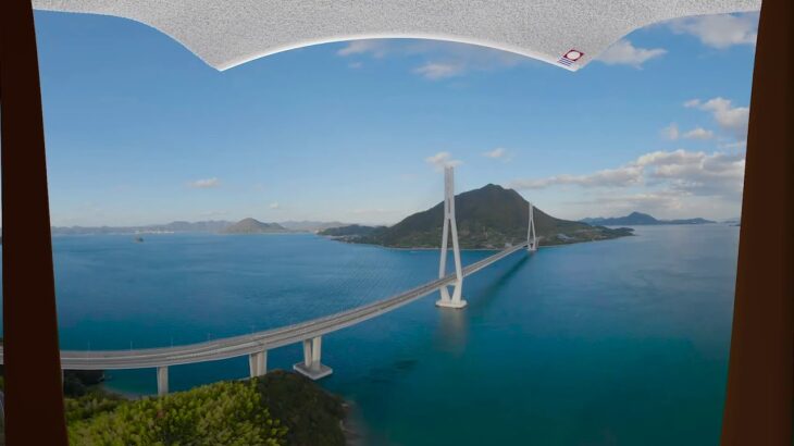 【360°VR愛媛旅行】島波海道自行車  ～乘著海風～