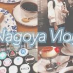 『Vlog』ノリと勢いで名古屋へプチ旅行大学生 feat.オンライン授業