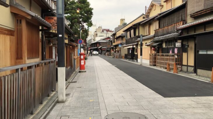 タクシー少ないコロナ禍の花見小路【オンライン京都旅行】