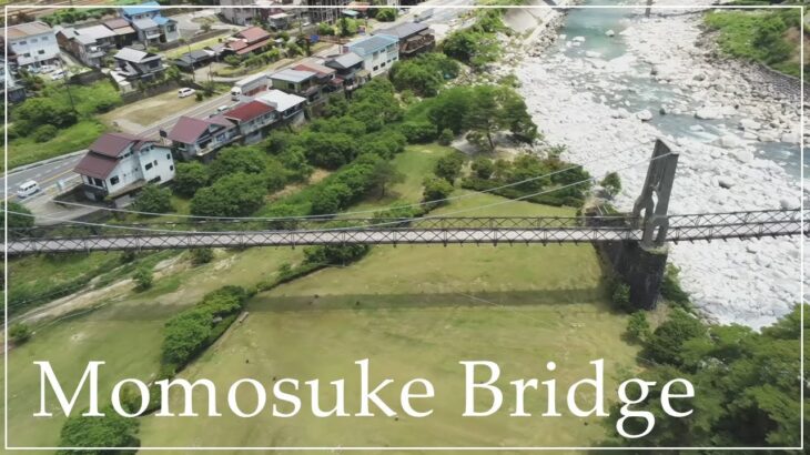 【絶景一人旅】一度、撤去が決まるも費用がなく廃橋にならなかった日本の重要文化財「桃介橋」【ドローン空撮】