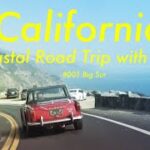 【オンライン旅行】カリフォルニア ロードトリップ with JAZZ 【癒し】