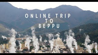 【ミス大分】Online trip to Beppu 別府へオンライン旅行！【ミスジャパン2021】【美女】【白石智鏡 （しらいしちか ）】【日本大会ファイナリスト】