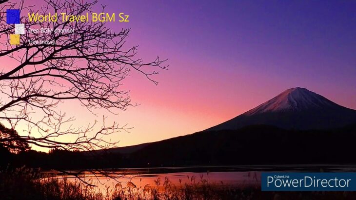【VR World Travel VR世界旅#54】Fuji japan world heritage 富士山 日本World top artist MV Healing Free BGM