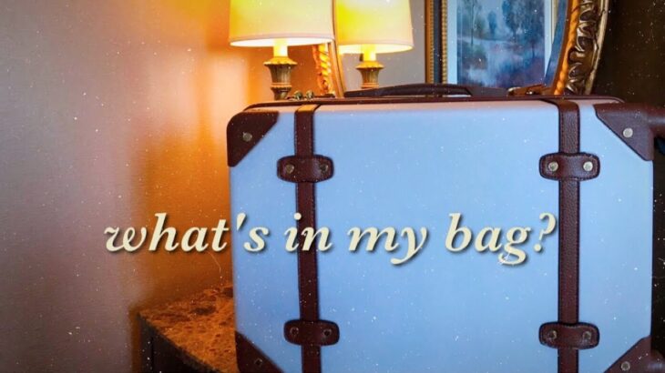 【What’s in my bag?】1泊2日クリスマス旅行🎄パッキング👝/特別な旅にする準備