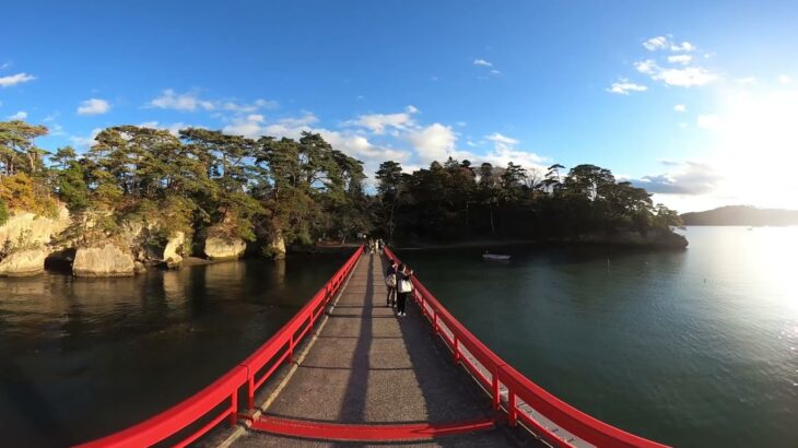 【360°VR 5K】日本三景 松島 仙台VR旅行  / 日本的三个景点　仙台VR旅游 (中文指南） /One of 3 best sites,  Matsushima, Japan VR trip