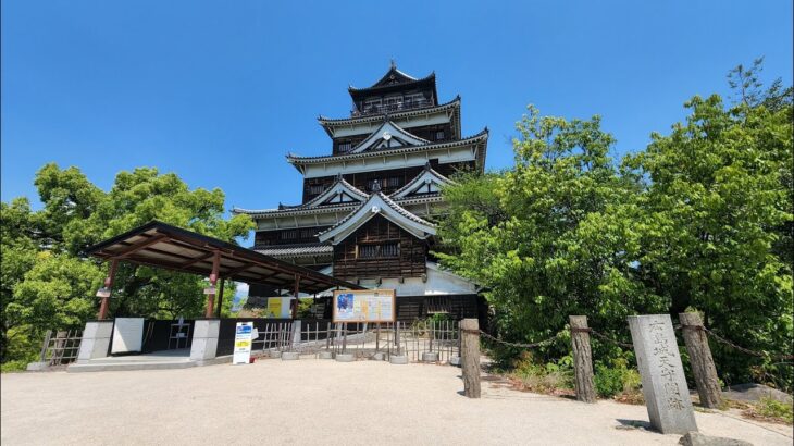 【VR 360°】Travel in 広島城  – 日本．広島