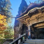 【VR 360°】Travel in 榛名神社 – 日本．群馬