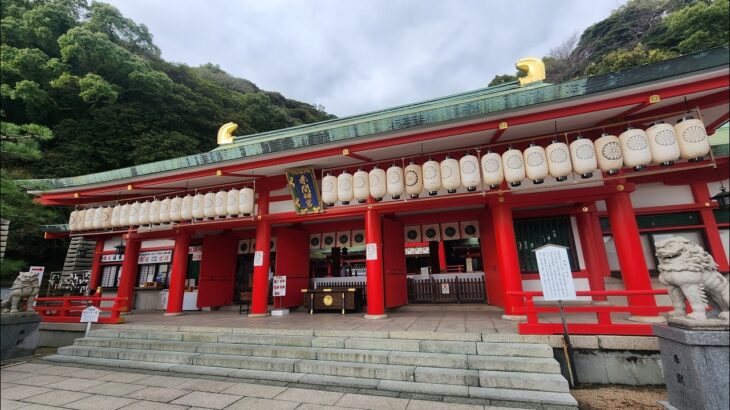 【VR 360°】Travel in 赤間神宮 – 日本．山口