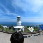 【VR 360°】【日本 高知】散步 in 室戸岬灯台