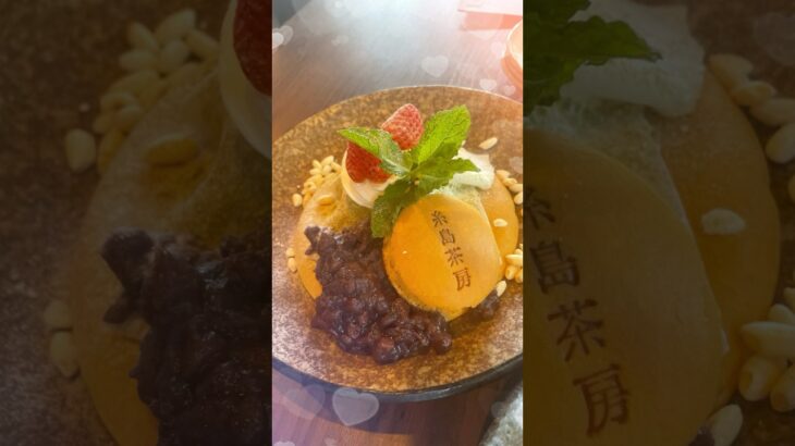 国内旅行おすすめスポット！海を見ながらスイーツがたべれるお洒落カフェがたくさんある糸島　　#sweets #スイーツ #カフェ巡り #cafevlog #travelvlog