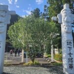 【VR 360°】【日本 埼玉】散步 in 高麗神社