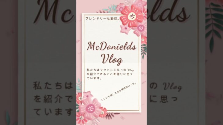 マクドニエルドのオンライン ストア。食品、料理、旅行、イベント、文化、ライフスタイルに関するポッドキャストを提供 #mcdonieldsnhạc #mcdonieldsplaylist