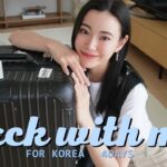 パッキング | 3泊4日の韓国旅✈️🇰🇷機内用のバッグの中身もご紹介！