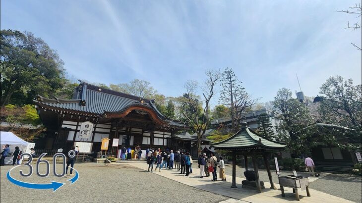 【VR 360°】【日本 東京】散步 in 深大寺