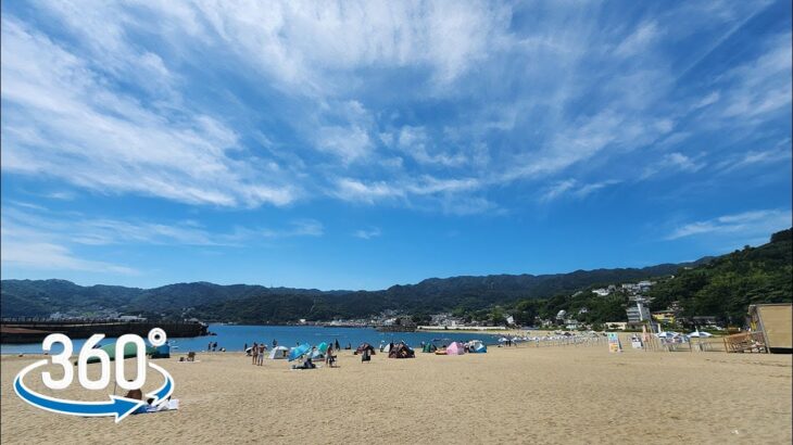 【VR 360°】【日本 静岡】散步 in 長浜海浜公園