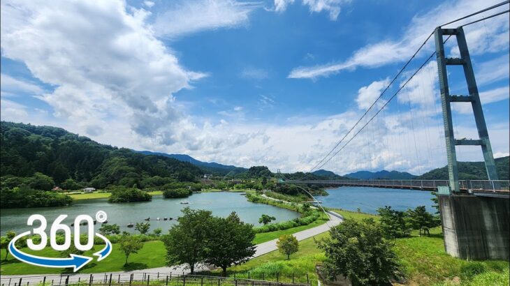 【VR 360°】【日本 神奈川】散步 in 宮ヶ瀬湖畔園地