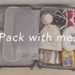 【パッキング】4泊5日国内旅行　キャリーケースの中身紹介　ポーチの中身紹介　Pack with me