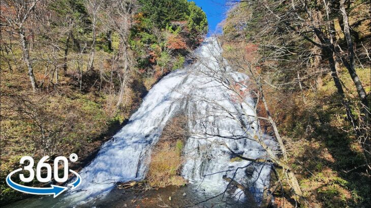 【VR 360°】【日本 栃木】散步 in 湯滝