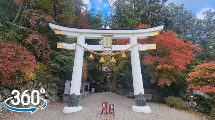 【VR 360°】【日本 埼玉】散步 in 宝登山神社