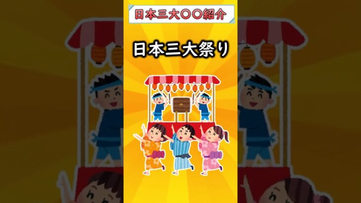 【佐賀観光】一度は行ってみたい、国内旅行おすすめの祐徳稲荷神社が実は過酷だった。